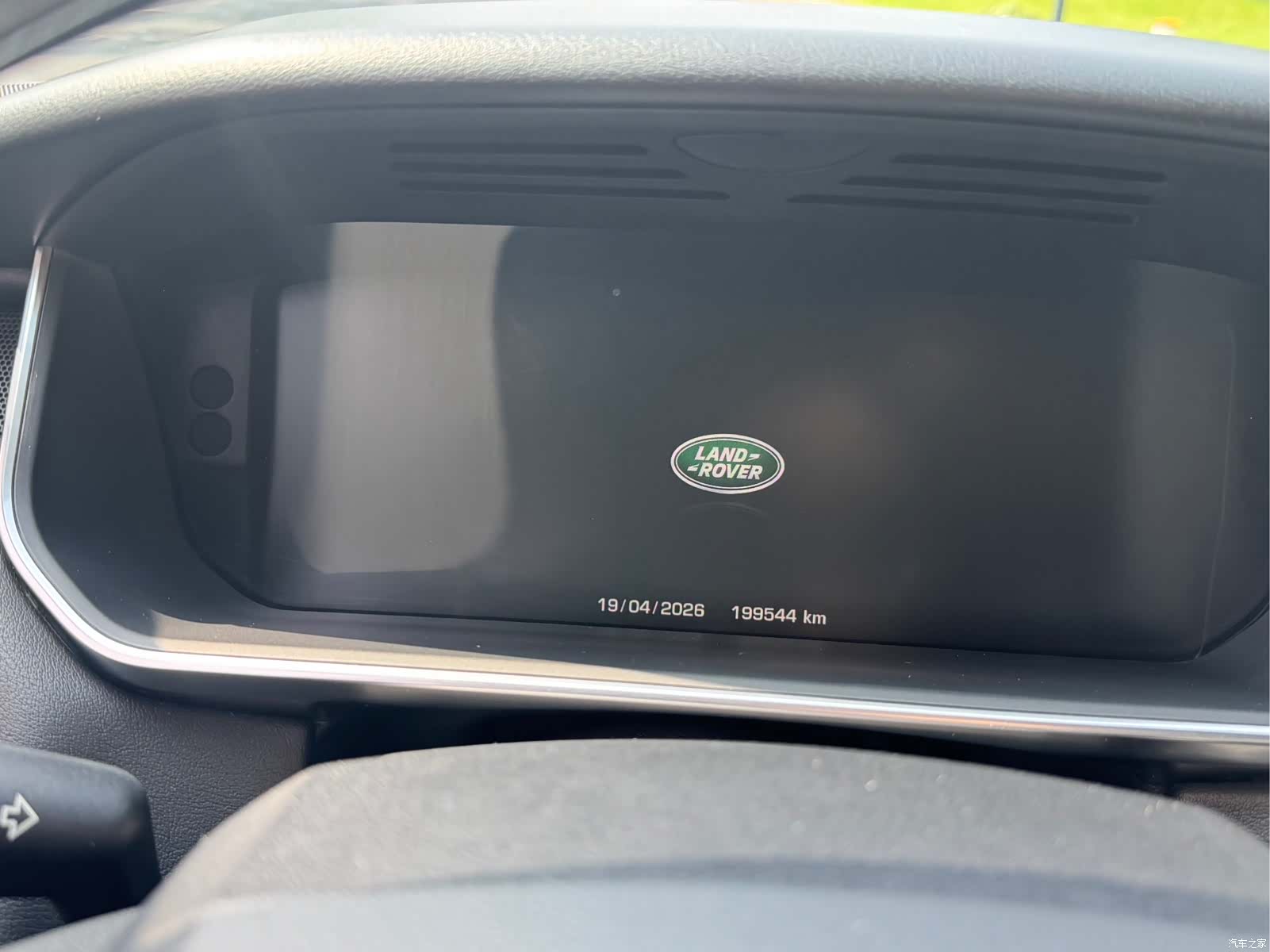 Land Rover Range Rover, 2017 12