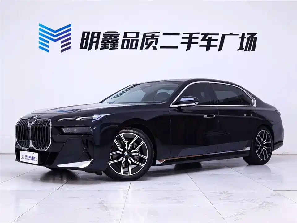 BMW 7 series
