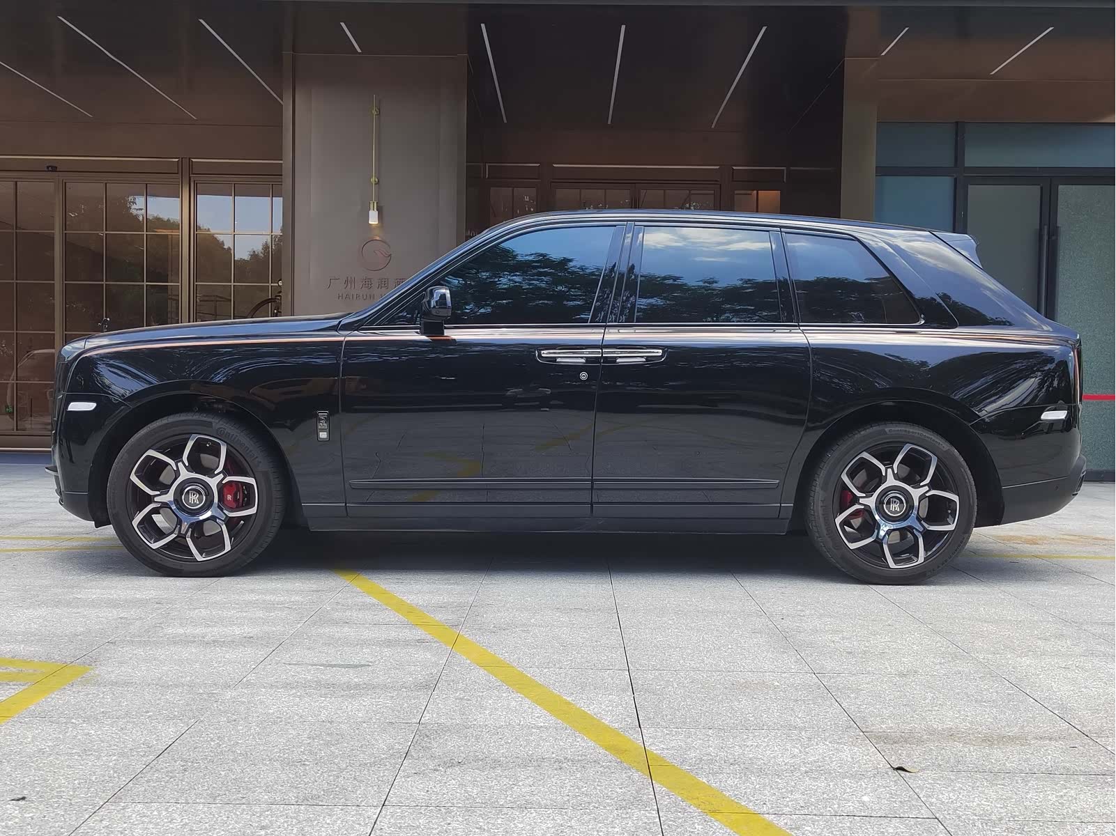Rolls-Royce Cullinan, 2020 2