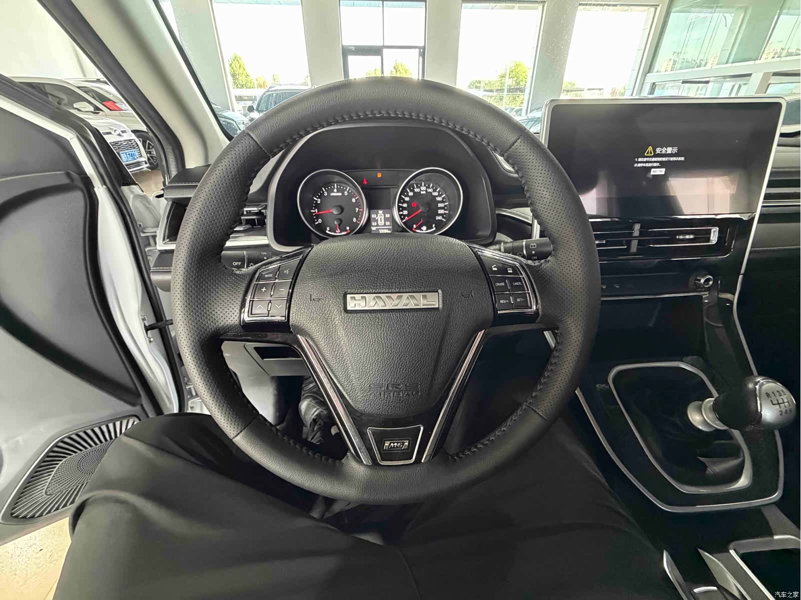 Haval M6, 2024 12