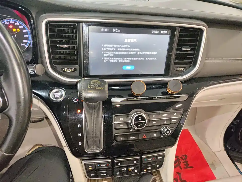 Trumpchi Trumpchi M8