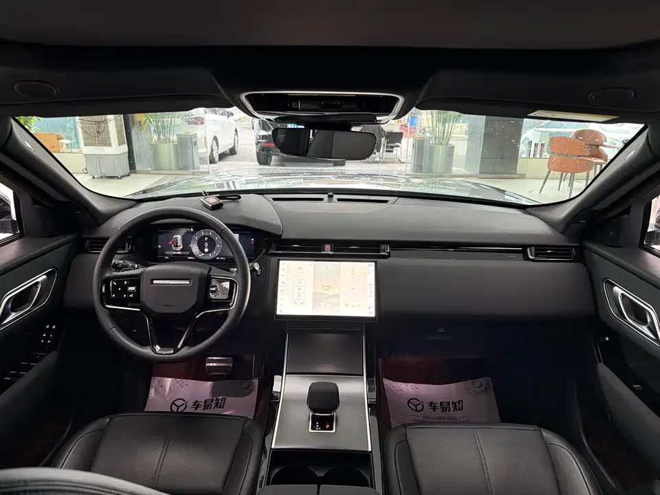 Land Rover Range Rover Star Pulse