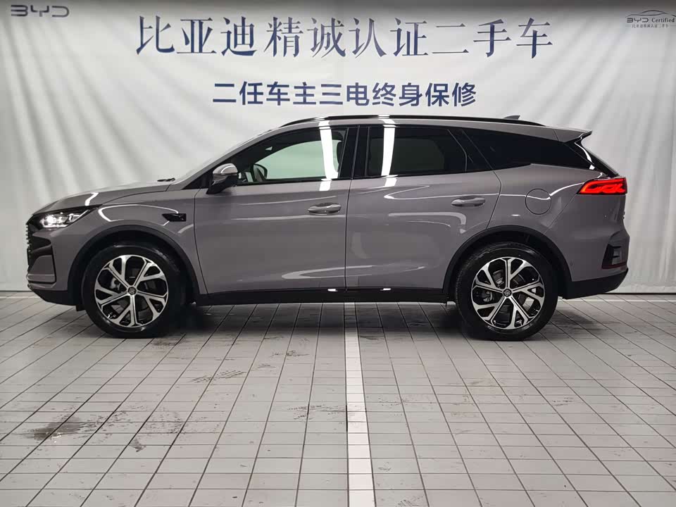 BYD Tangxin Energy