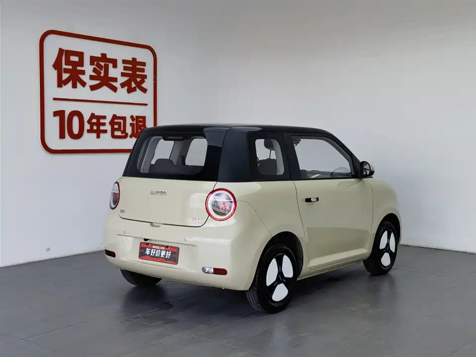 Changan Changan Lumin