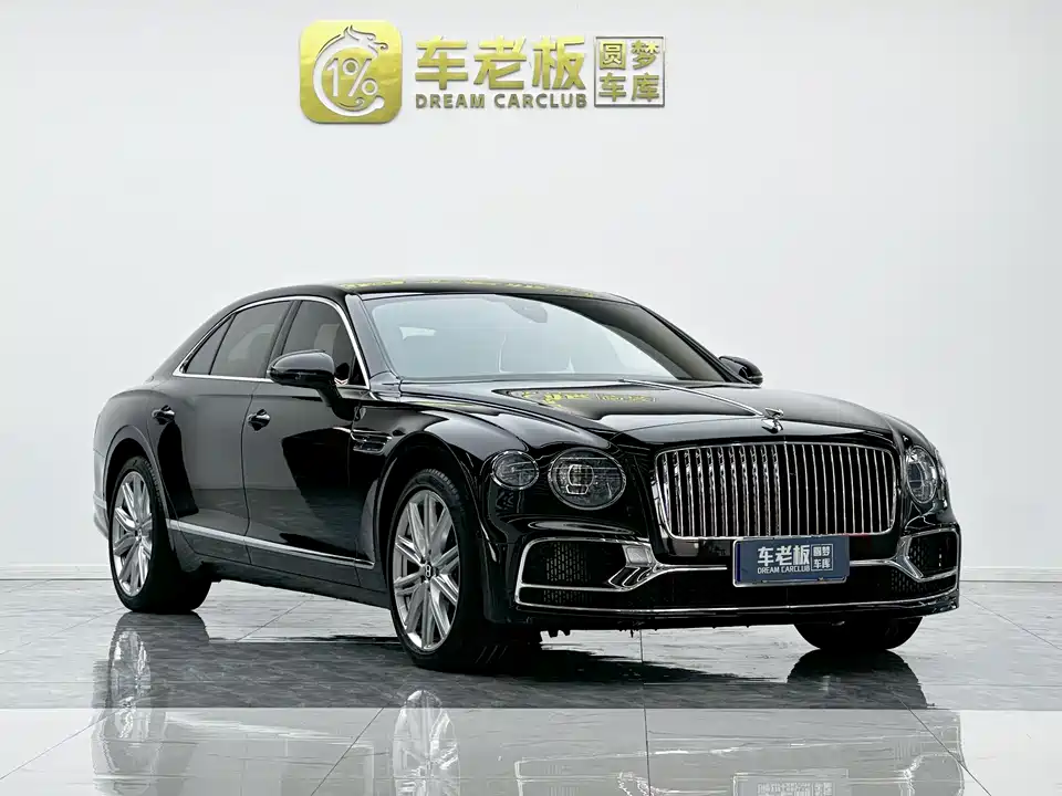 Bentley Flying