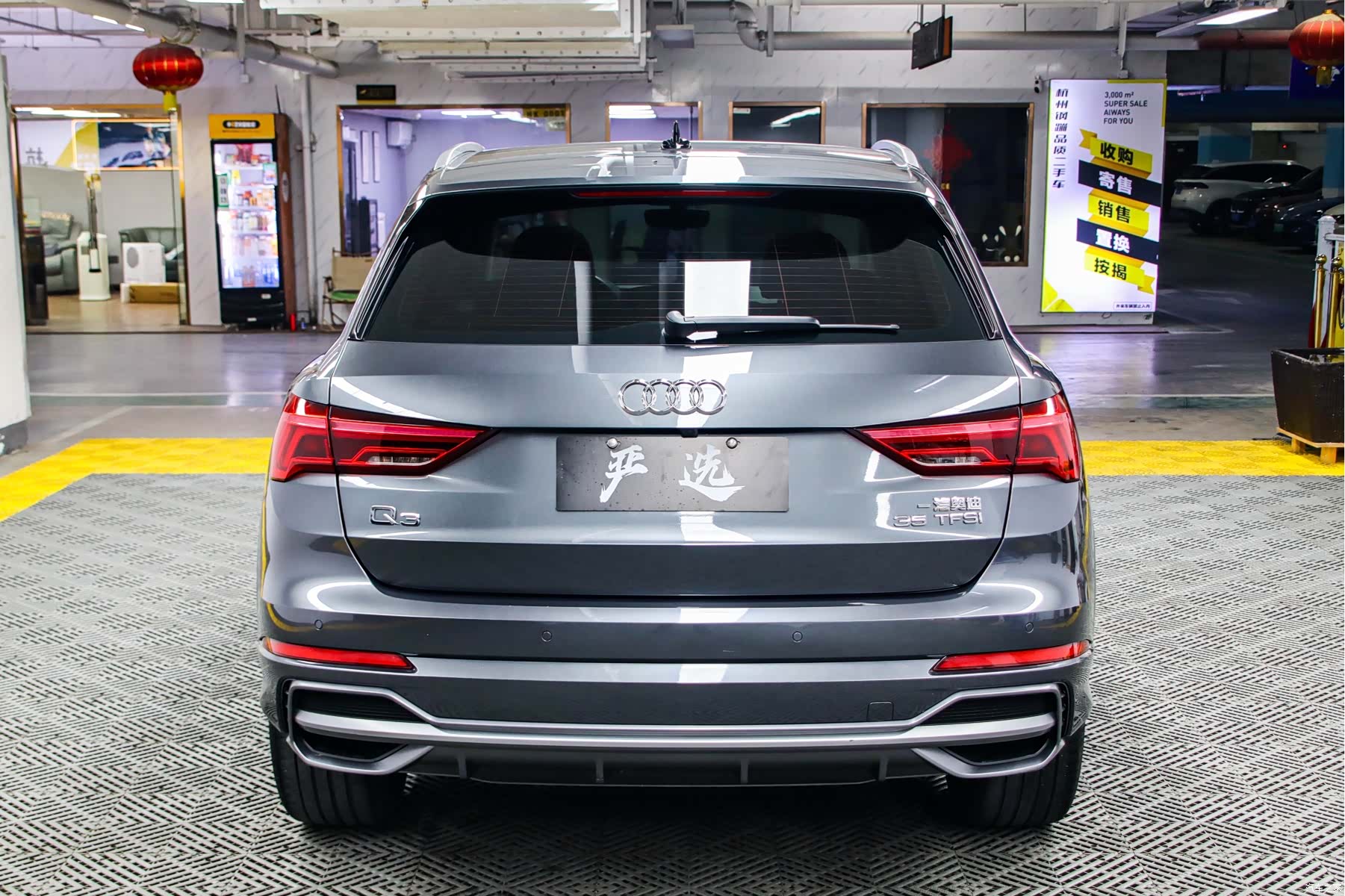 Audi Q3, 2022 23