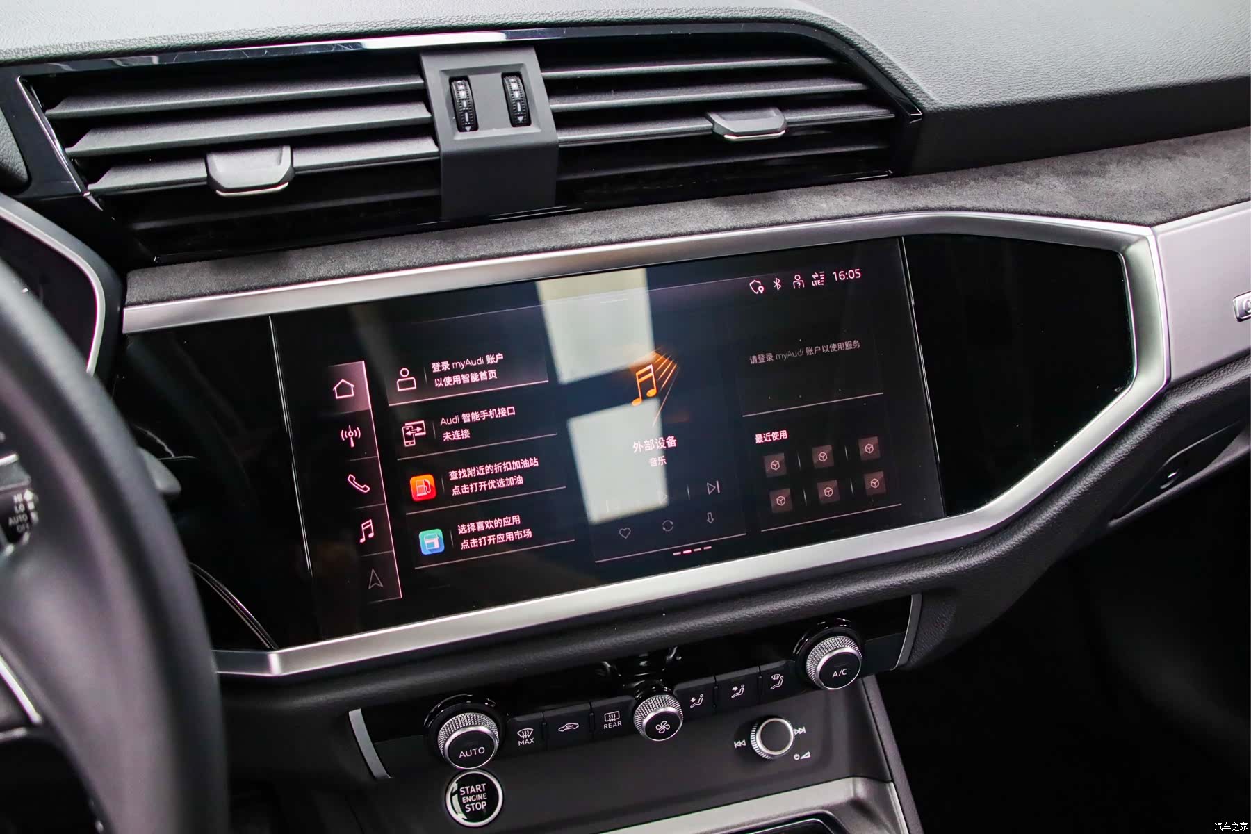 Audi Q3, 2022 8