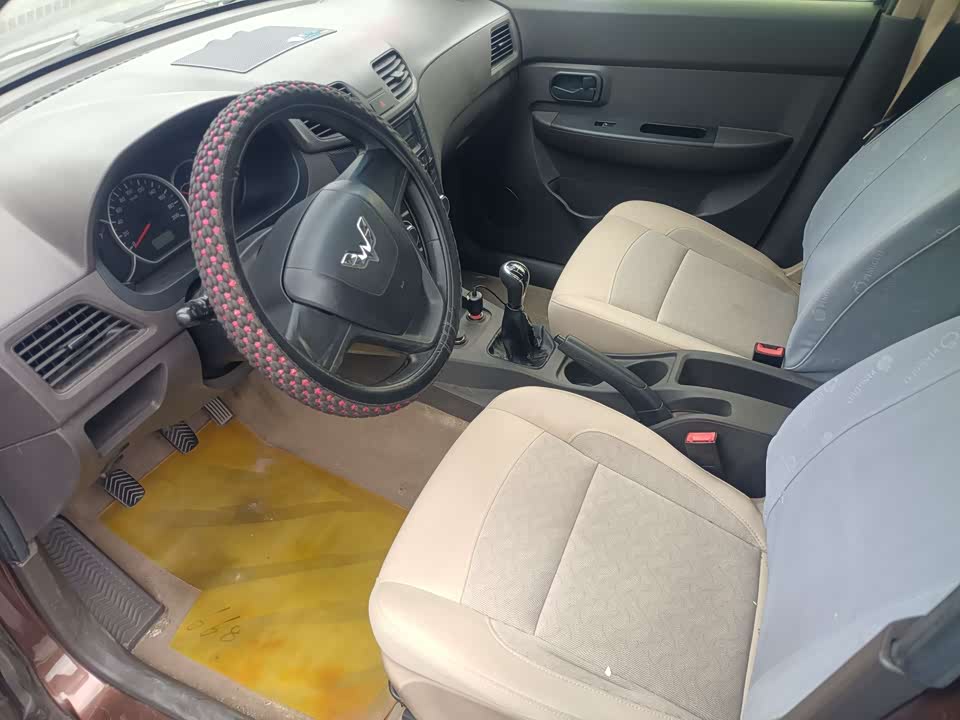 Wuling Wuling Hongguang