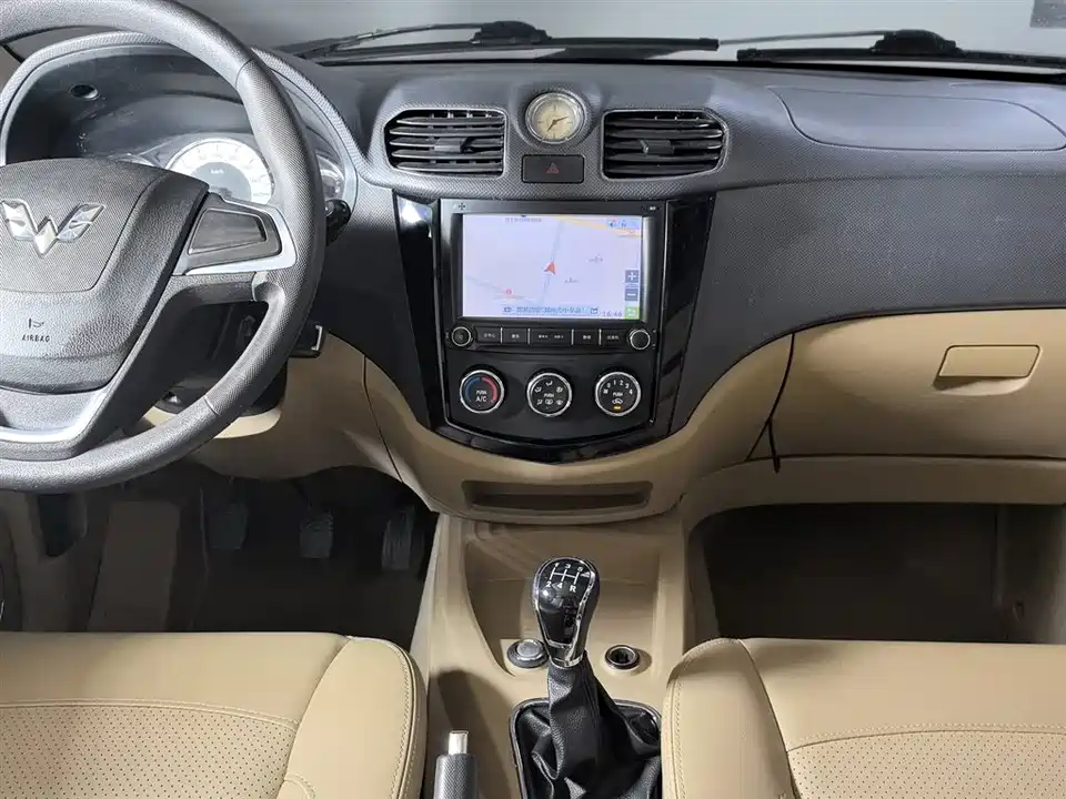 Wuling Wuling Hongguang