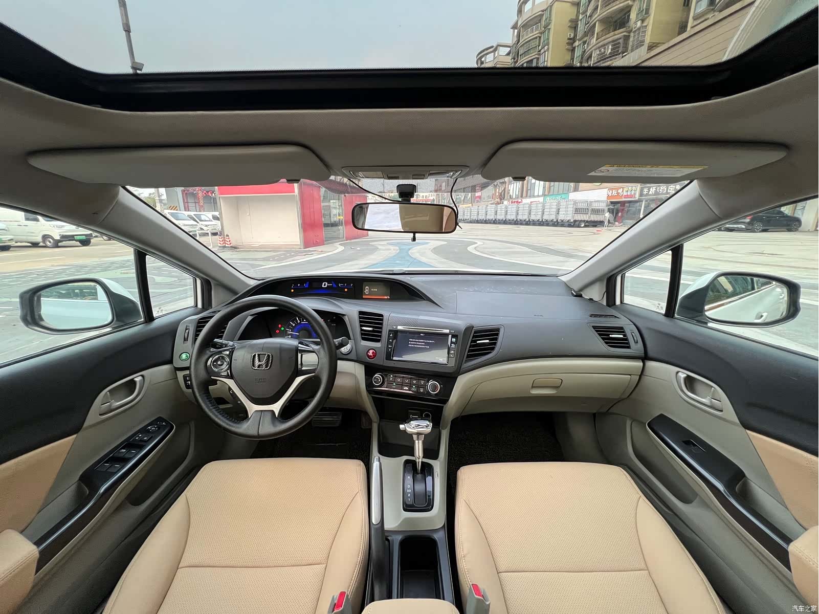 Honda Civic, 2014 8