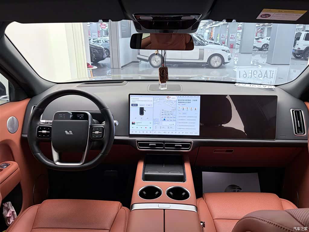 Li Auto L9, 2023 6