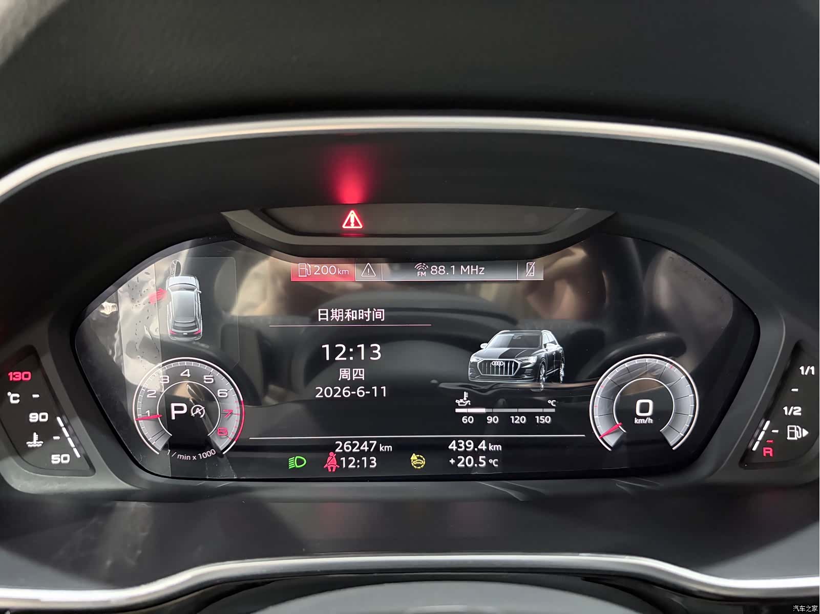 Audi Q3, 2022 8