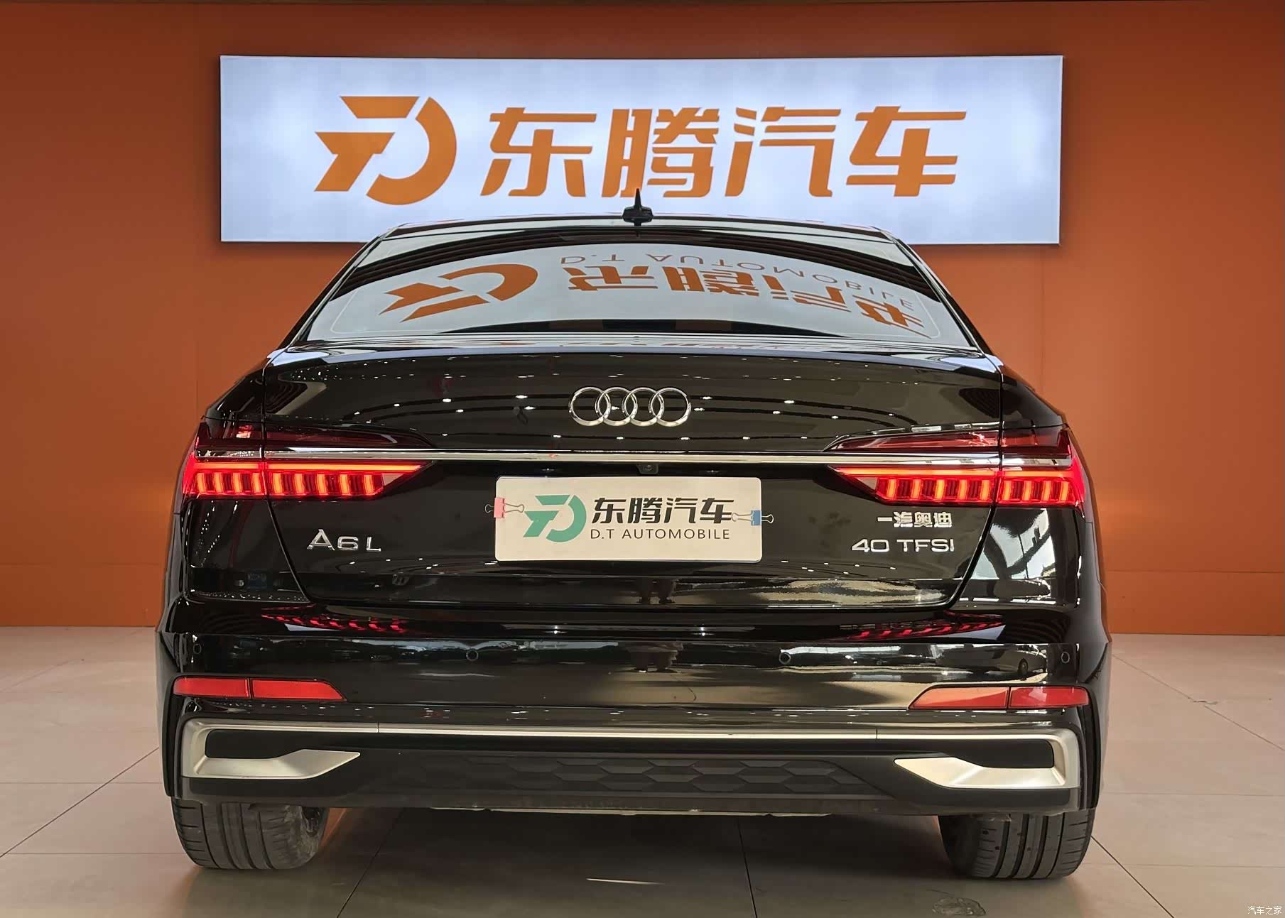 Audi A6L, 2024 6