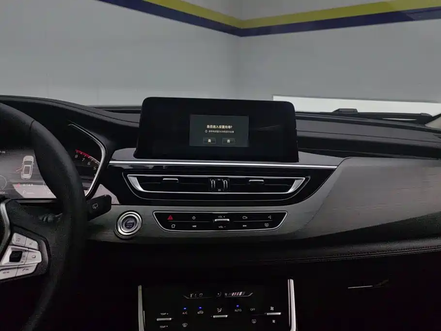 Changan CS75