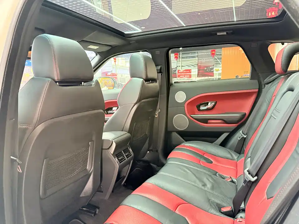 Land Rover Range Rover Aurora