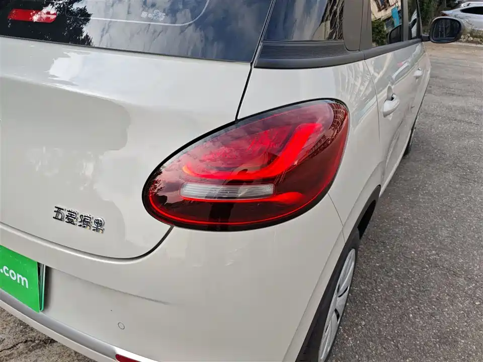 Wuling Wuling Bingguo