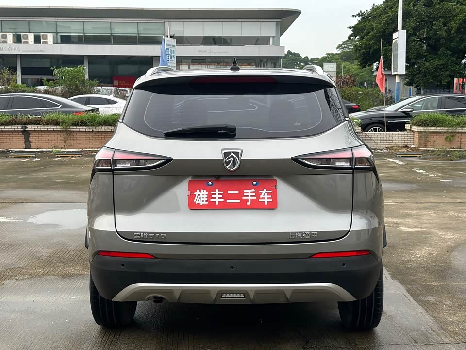 Baoding 510 Baoding 510