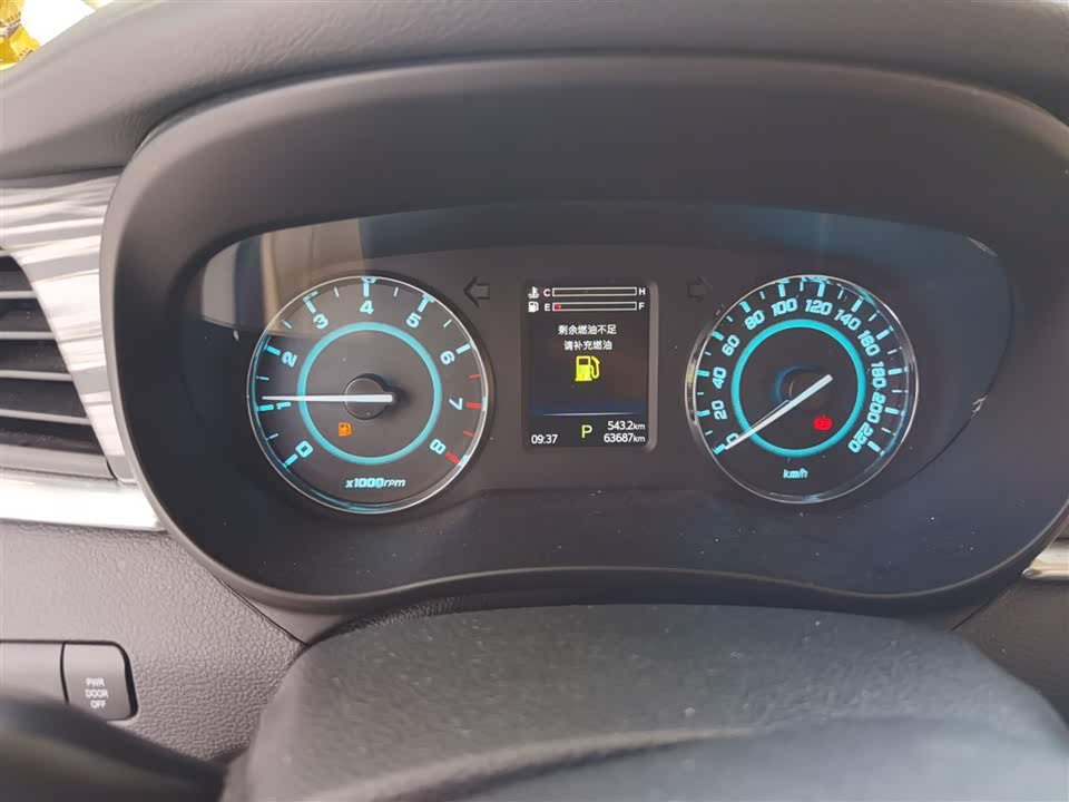 JAC Refine Ruifeng L6 MAX