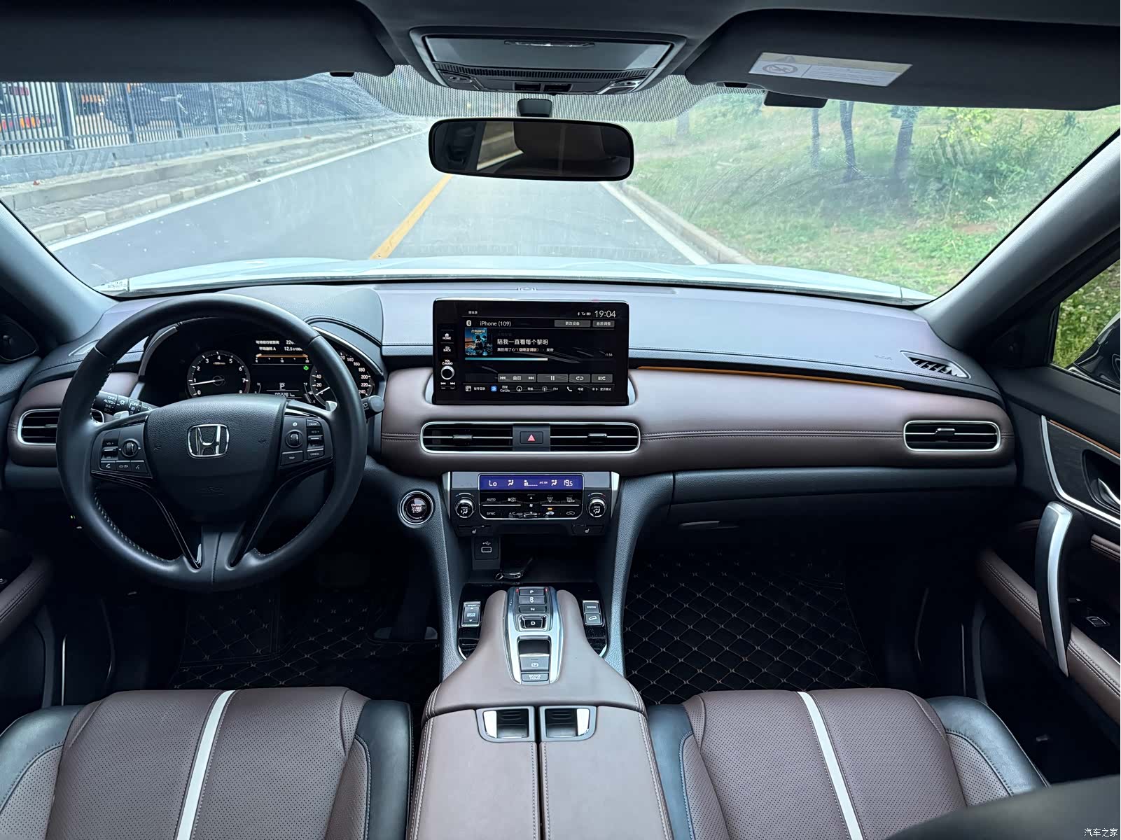 Honda UR-V, 2025 8