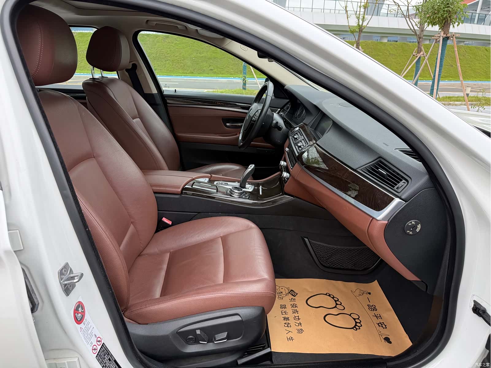 BMW 5 Series, 2014 7