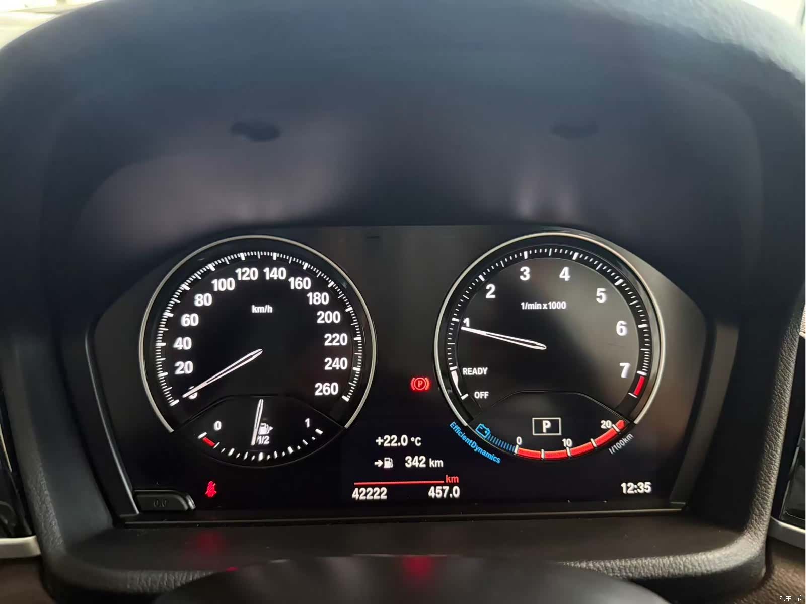 BMW X1, 2022 9