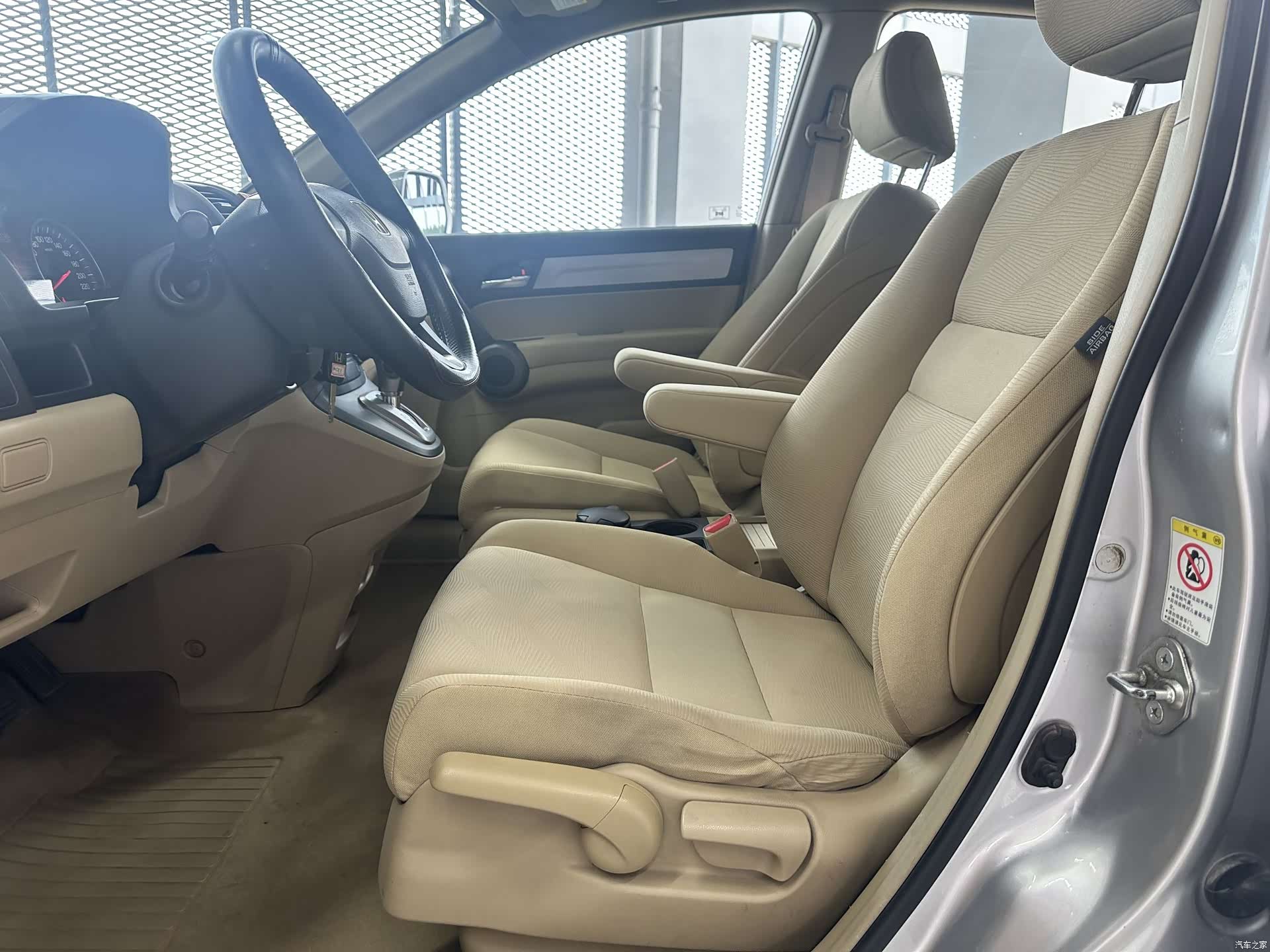 Honda CR-V, 2010 4