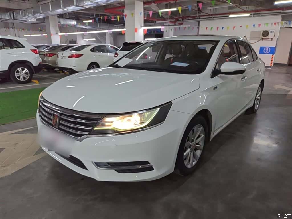 Roewe i6, 2017 2