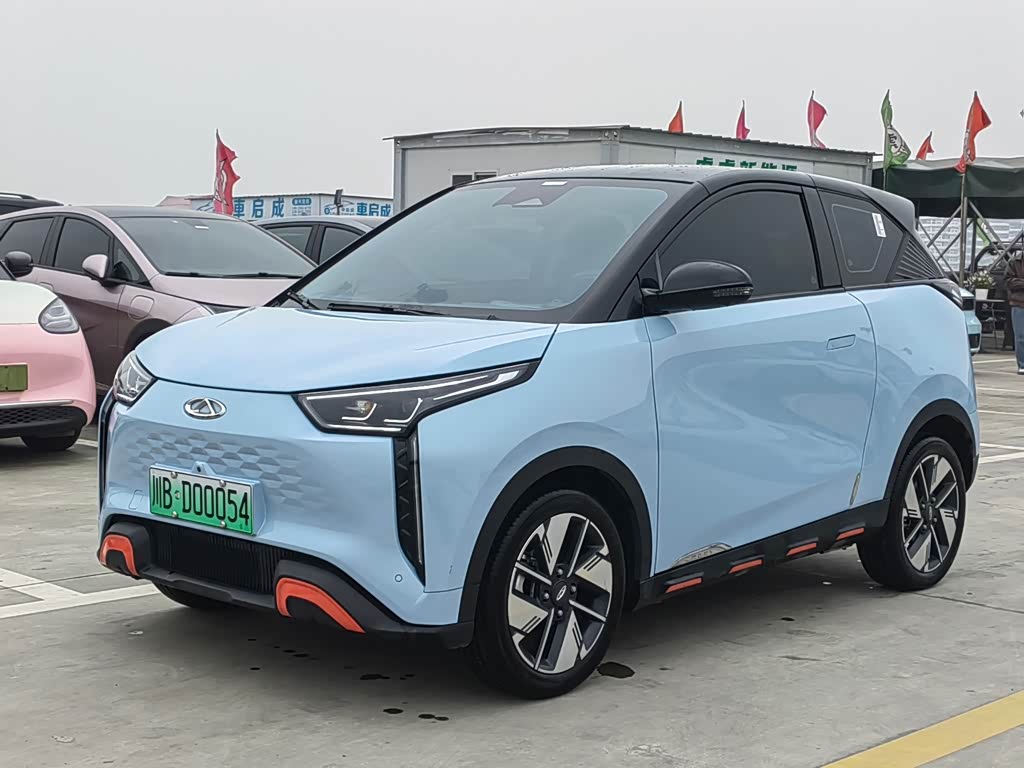 Chery Wujie Pro