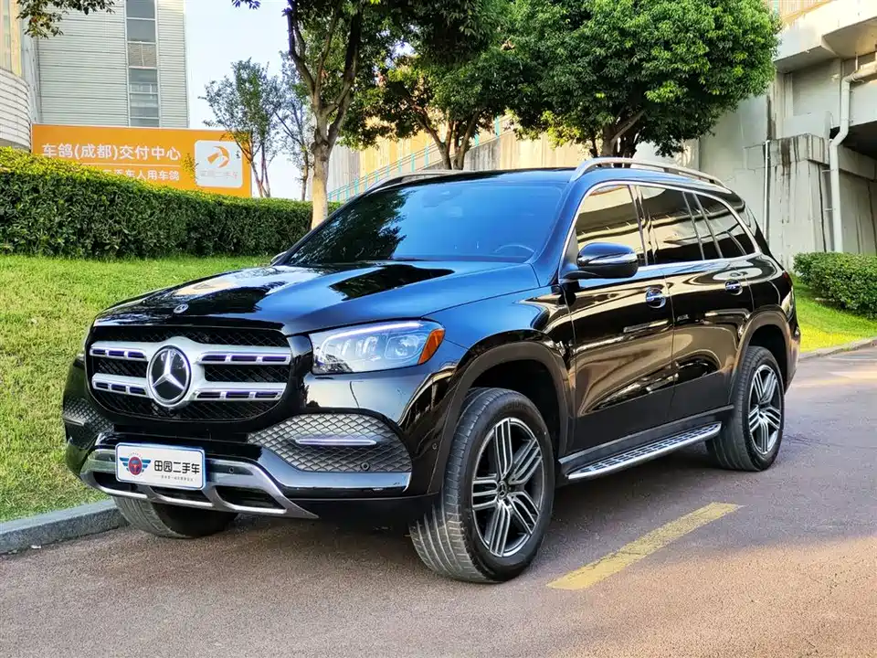 Mercedes-Benz GLS