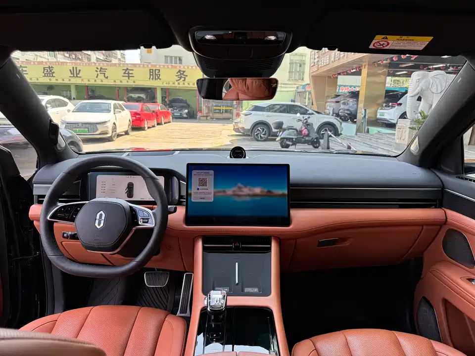 AITO Ask the world M7