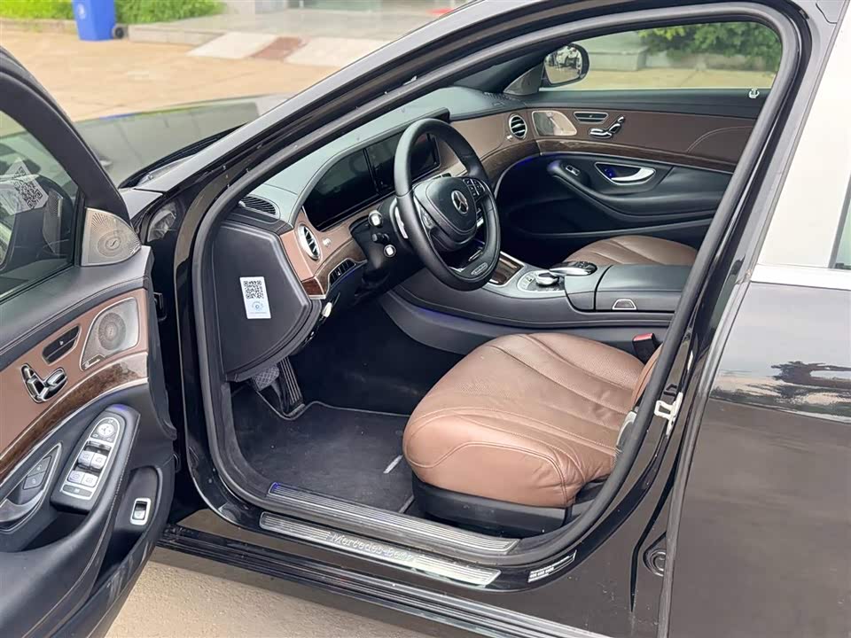 Mercedes-Benz S-class