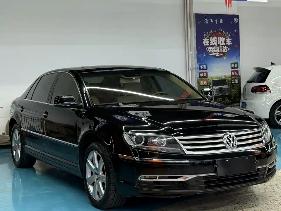 Volkswagen Phaeton