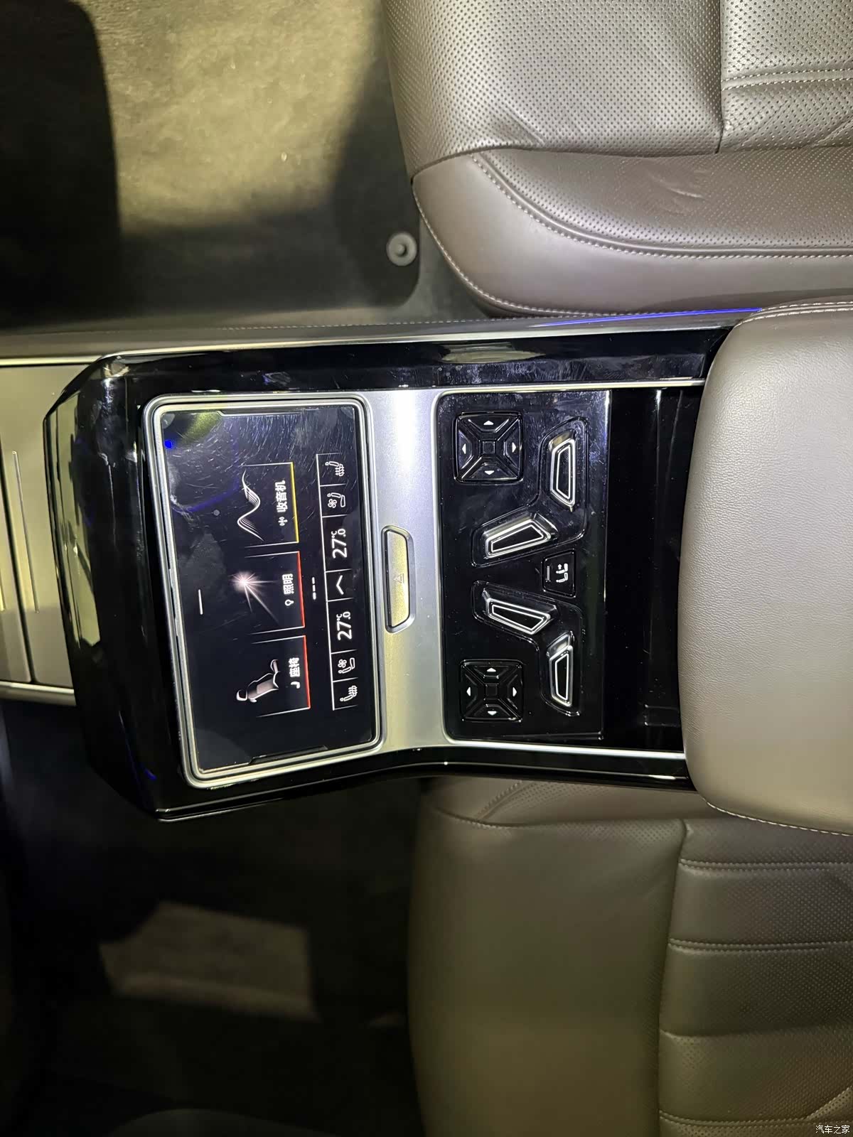 Audi A8L, 2021 7