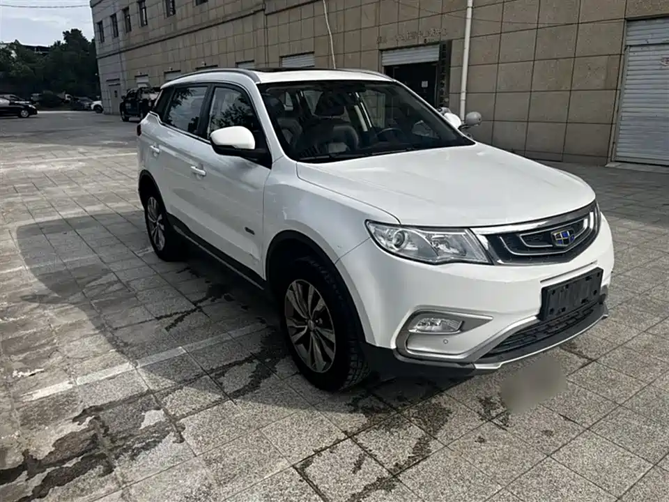 Geely Atlas