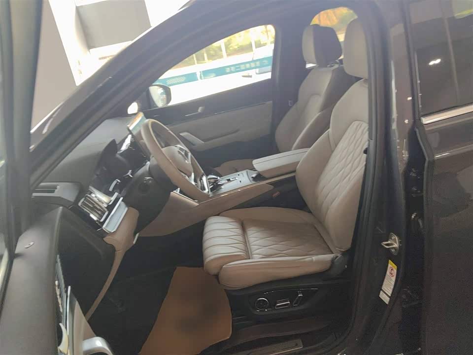 BYD Tangxin Energy BYD Tangxin Energy