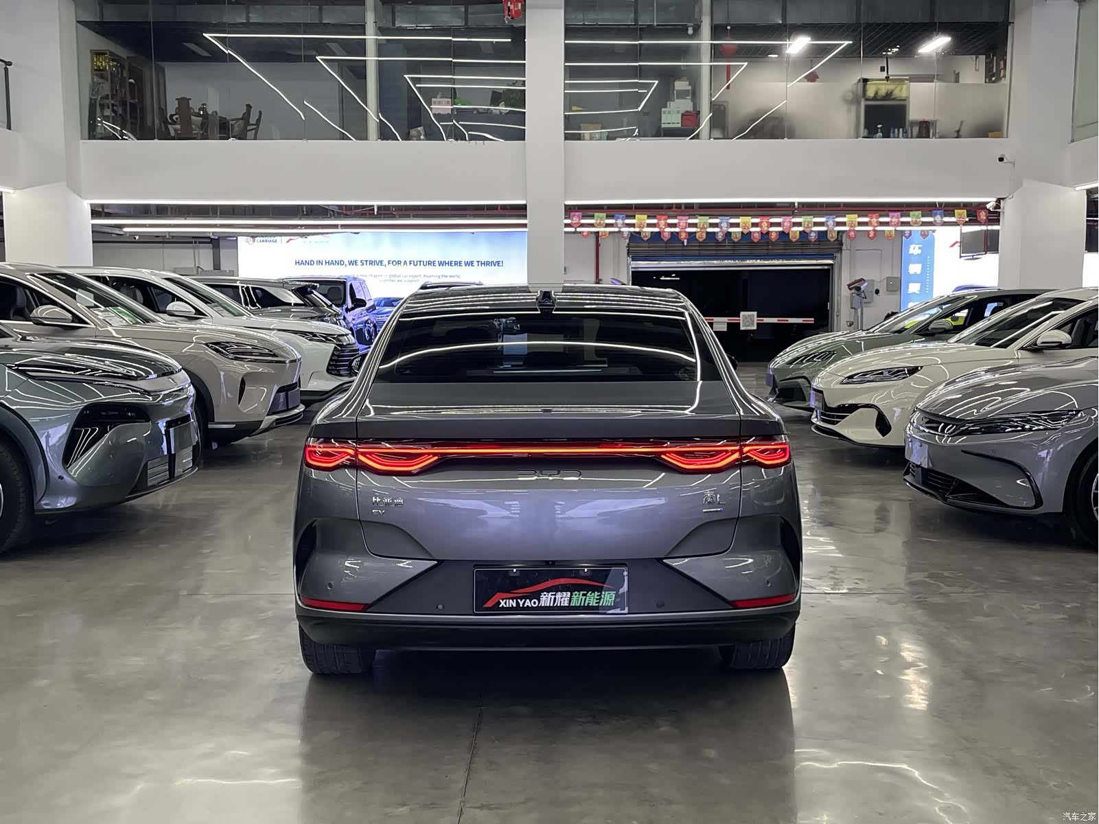 BYD Qin, 2025 4