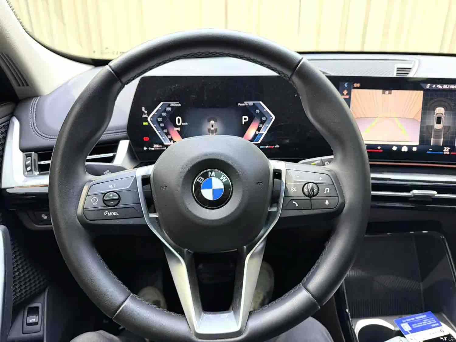 BMW X1, 2023 13