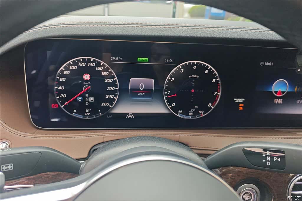 Mercedes-Benz S-Class, 2020 14