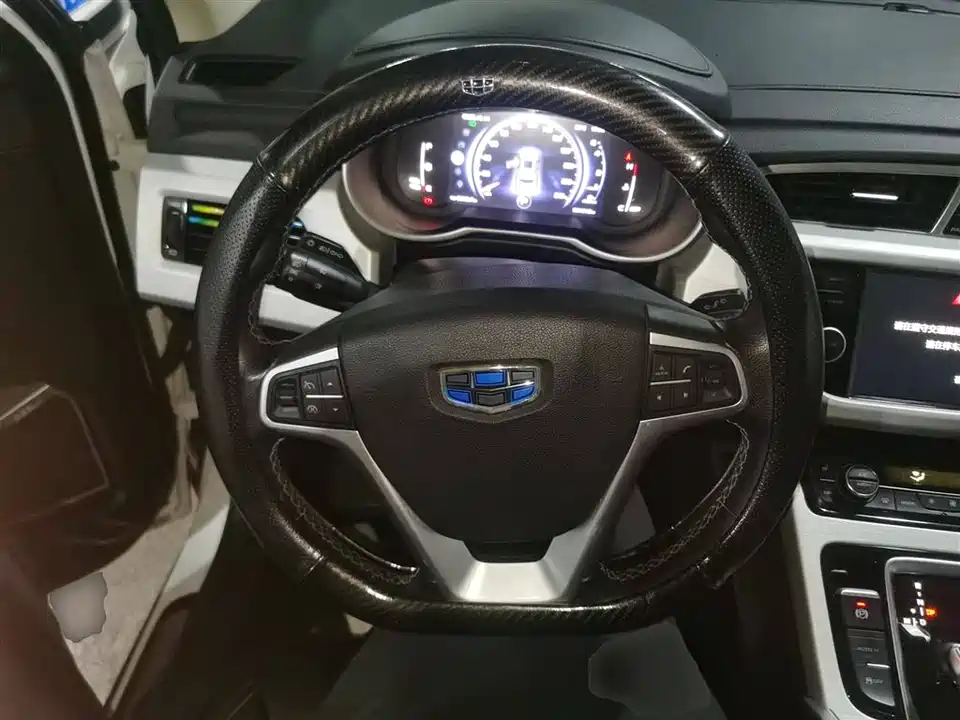 Geely Atlas