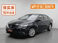 ���� 2018�� 2.0L XL �ǽ���