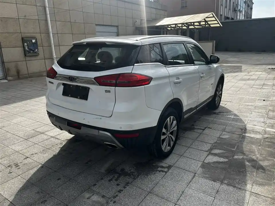 Geely Atlas