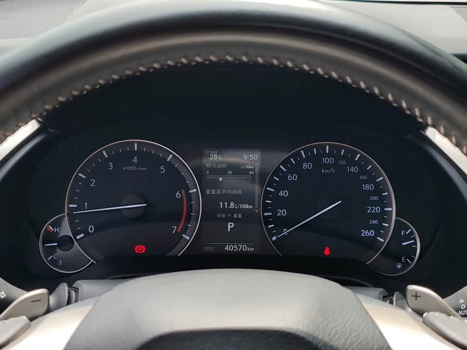 Lexus RX Lexus RX