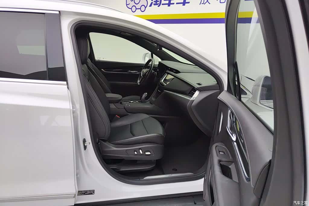 Cadillac XT5, 2020 8