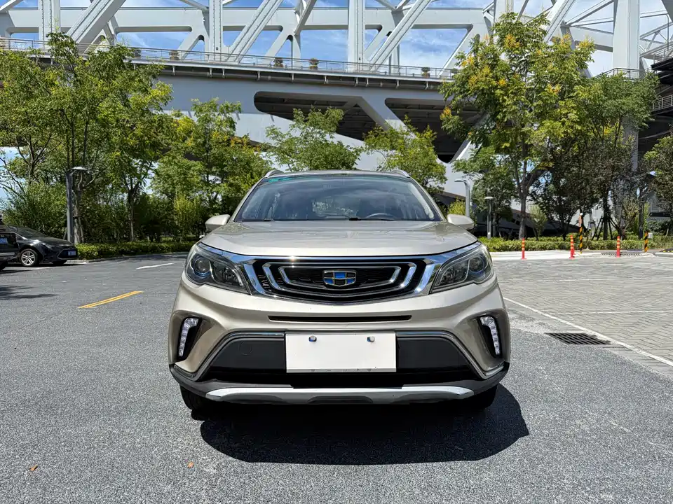 Geely Vision X3