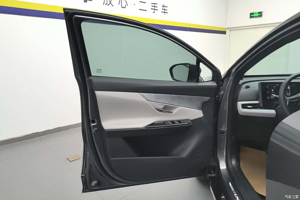 Changan UNI-T, 2023 7