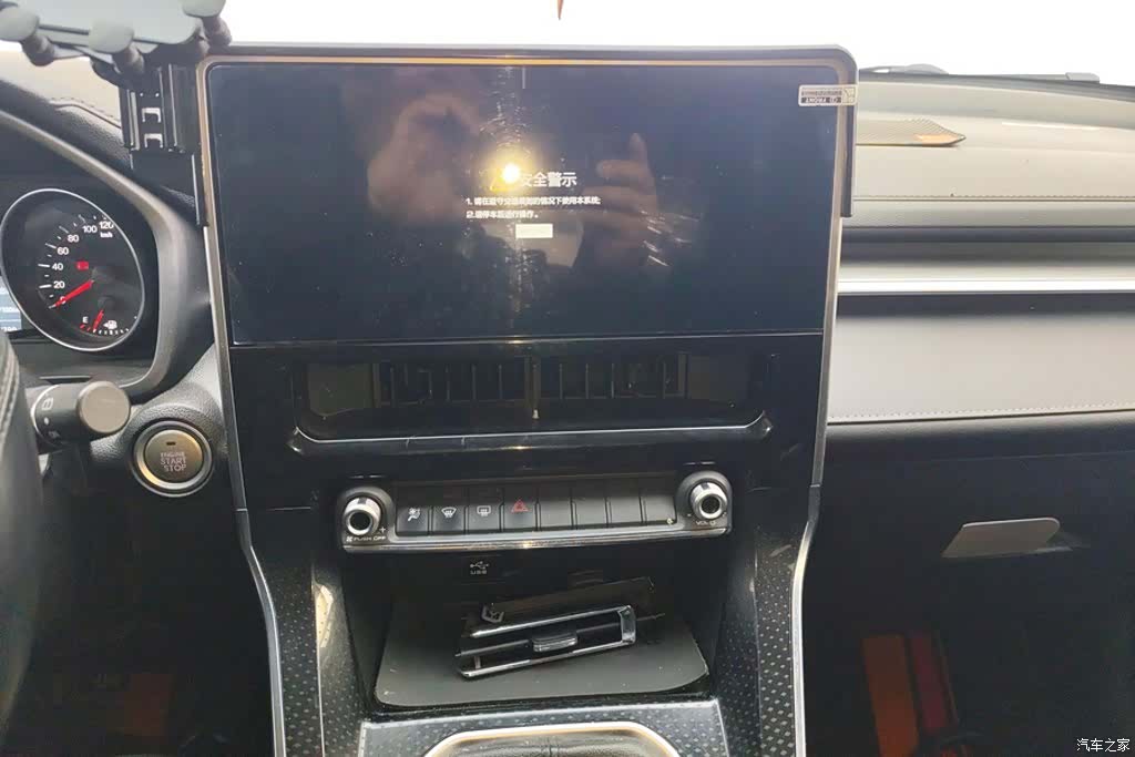 Haval M6, 2021 13