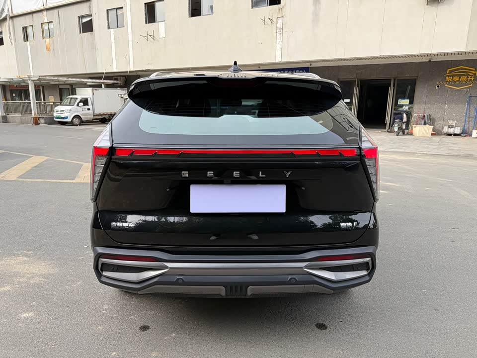 Geely Atlas L