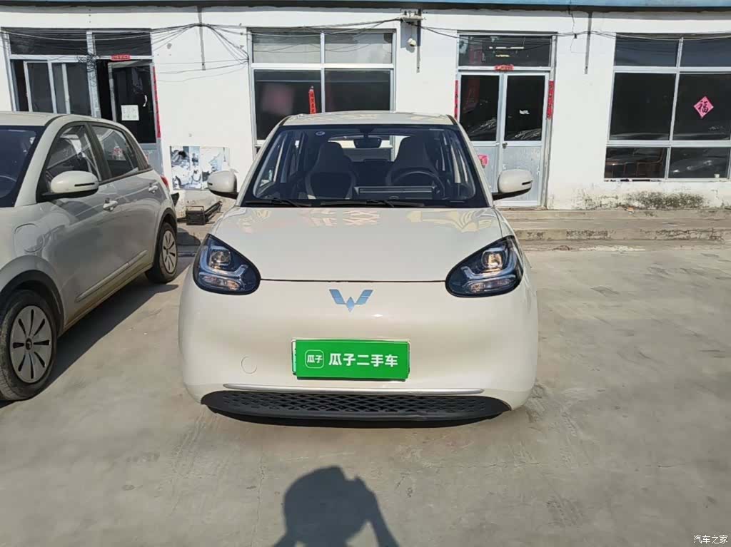 Wuling Bingo, 2024 3