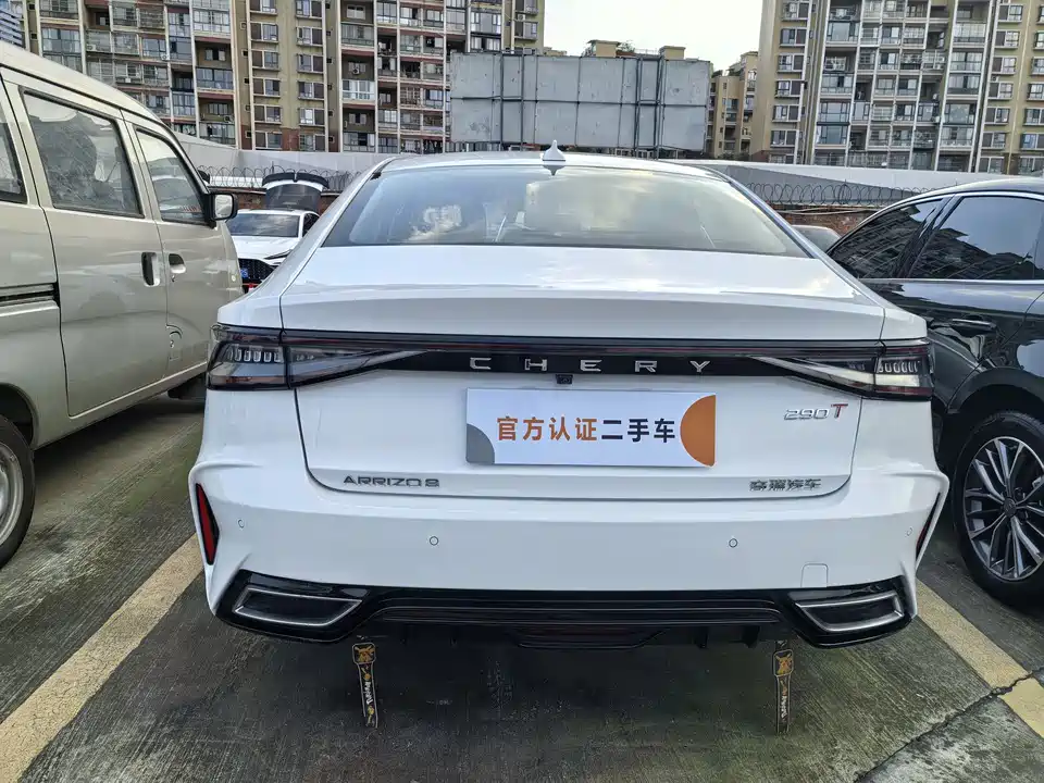 Chery Arrizo 8