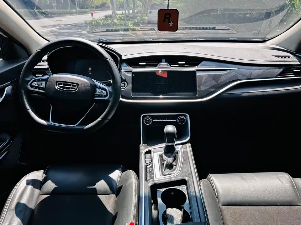 Geely Binrui